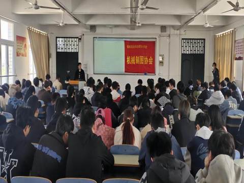 说明: 4.3 说明: 4.3