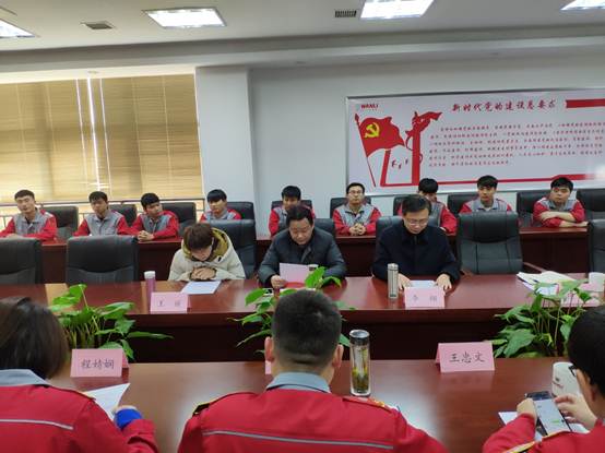 说明: D:\用户目录\我的文档\Tencent Files\1023942769\FileRecv\MobileFile\IMG_20181214_101002.jpg