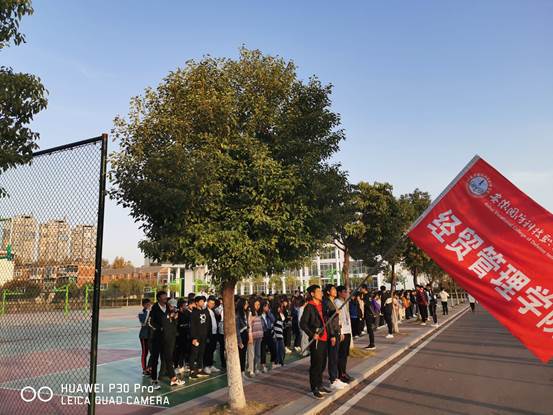 说明: C:\Users\Administrator\Desktop\QQ图片20191031094627.jpg