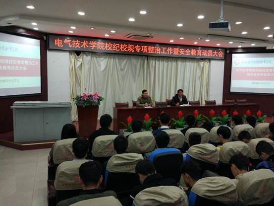 说明: IMG_20181107_122948