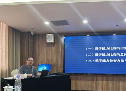 %[I88$]KHSQX~3DHE4(ZXAS