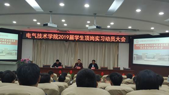 说明: C:\Users\Administrator\Desktop\新建文件夹\新建文件夹IMG_20181027_190444.jpg