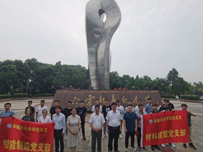 说明: C:\Users\lenovo\Documents\Tencent Files\642372796\FileRecv\MobileFile\B869B45C9057CCA1FF1F1BA3EBC1C3B2.png