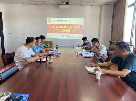 说明: C:\Users\john snow\Documents\Tencent Files\1260187296\FileRecv\MobileFile\IMG_7964.JPG